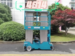 10m-18m 마스트 리프트 플랫폼 높이 수압 공기 작업 플랫폼 부름 리프트